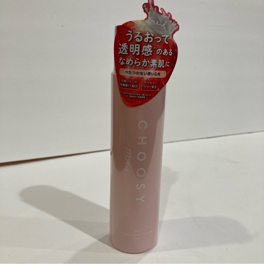 CHOOSY Healthy Base Lotion 180mL